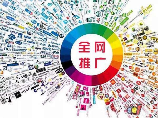 界首传统企业进行网络营销需要注意的几个基础策略